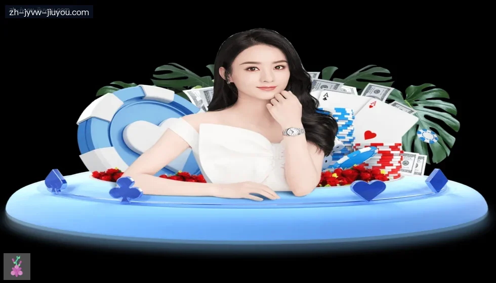 J9九游 banner
