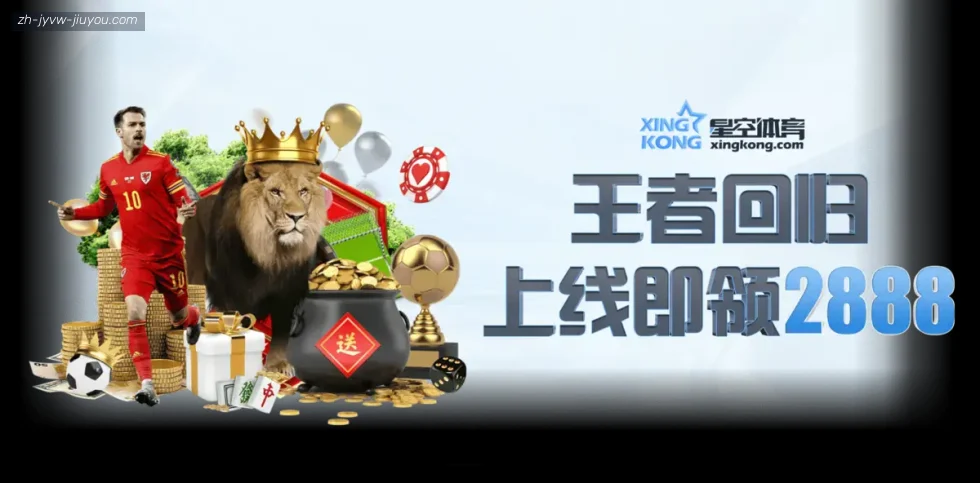 J9九游 banner