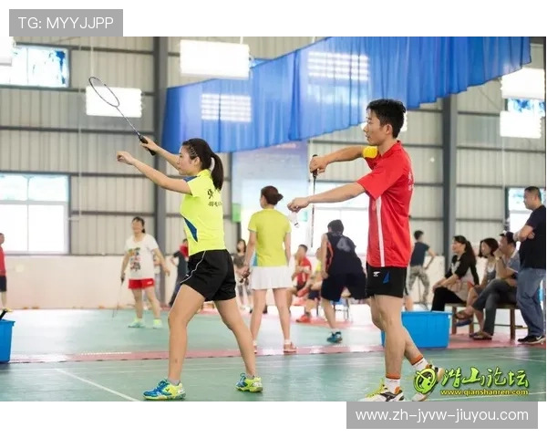 羽毛球混双新手