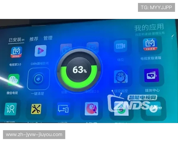 观看NBA直播免费的软件推荐与安装方式